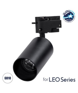 GLOBOSTAR® LEO 60353 Κινούμενο Φωτιστικό Σποτ Ράγας με Ντουί 1 x GU10 AC 220-240V IP20 - Μαύρο Ματ - Μ6 x Π6 x Υ19cm
